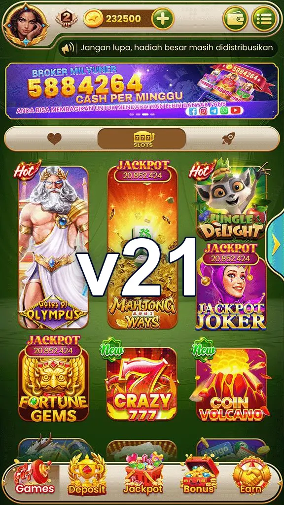 v21 Unduh